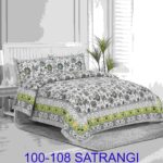 Classic-Grey-Green-Printed Bedsheet-100x108