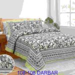 Classic-Grey-White-Yellow 108x108