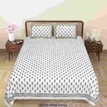 Classic-White-Grey-Printed 90x108