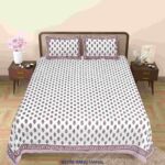 Luxury-White-Brown-Micro-Print 90x108