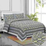 Modern-Grey-Yellow 120x120