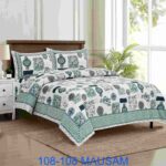 Premium-Green-Grey-White 108x108