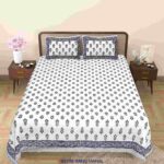 Premium-White-Blue-Geometric 90x108