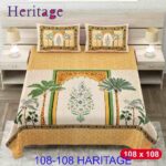 Royal-Light-Green-Yellow-Cream 108x108