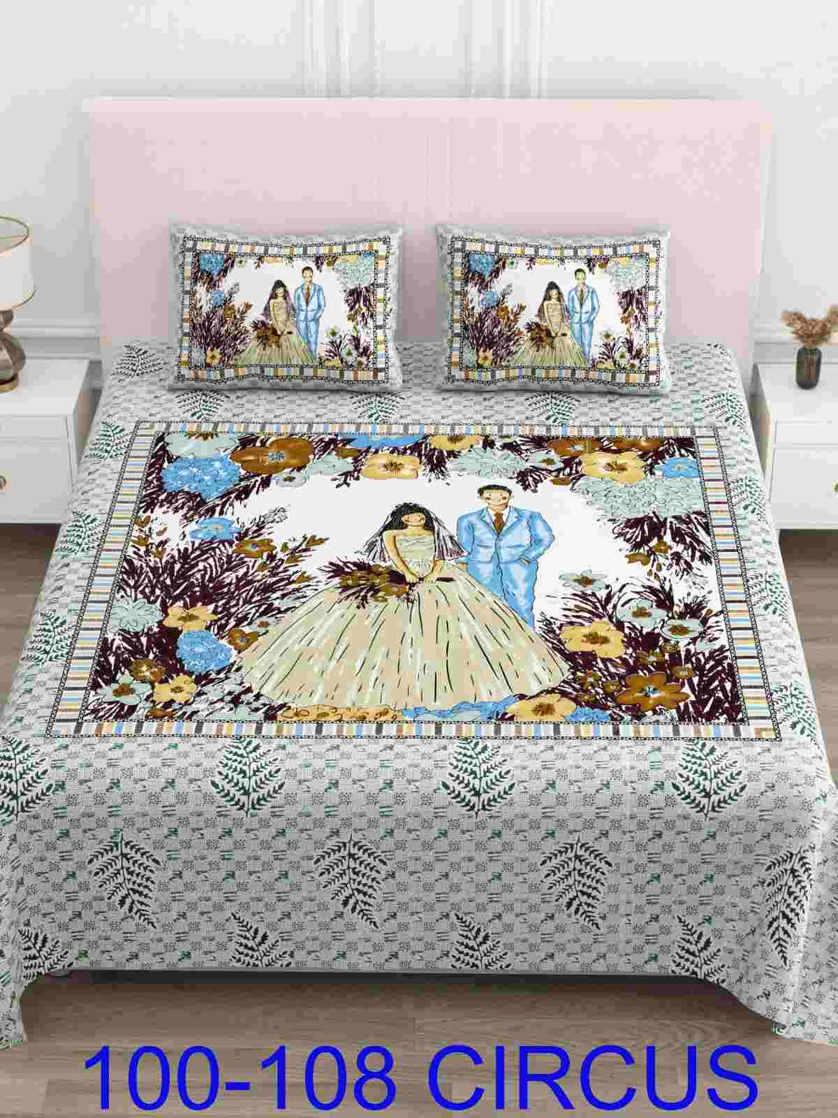 Royal-Multicolor-Floral-Super-King-Size-Bedsheet-100x108-Inches-With-2-Pillow-Covers.jpg