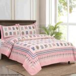 Soft-Pink-Printed 120x120