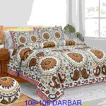 Stylish-Brown-Orange-Cream 108x108