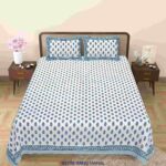 Stylish-Sky-Blue-Small-Print 90x108